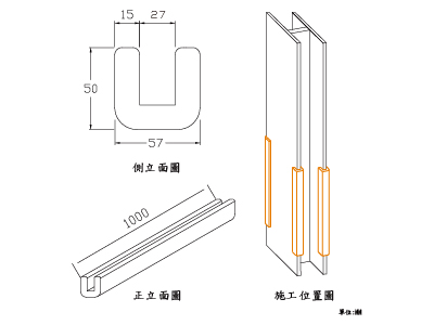 產品圖片