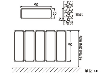 產品圖片